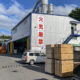 富士木材株式会社様：木材工場